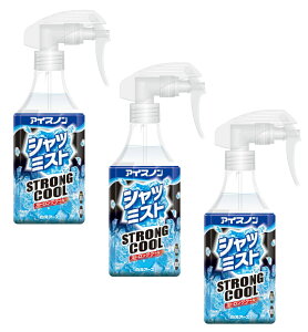 �A�C�X�m�� �V���c�~�X�g STRONG COOL 300mL �{�� ×3�y3�{�Z�b�g�z�G�L�X�g���~���g�̍��� �ʋ� �ʊw ������ �M���Ǒ΍� ��p