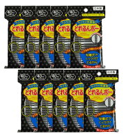 とれるんボー 40本入 ブラック×10【10個セット】送料無料 粘着綿棒 耳掃除 綿棒 綿棒
