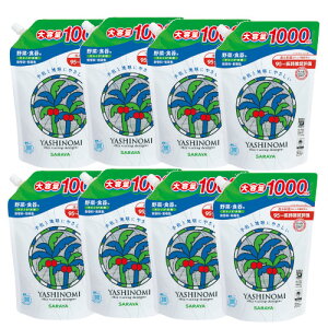 T Vm~ XpEgl֗p 1000ml×8y8ZbgzyP[X̔z  H H 