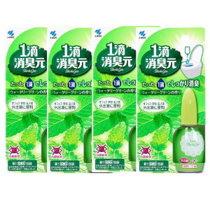 1HL EH[^[O[̍ 20ml (640H)×4y4ZbgzylR|Xz gC gїp L F