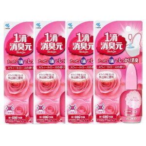 1HL XEB[g[Y̍ 20ml (640H)×4y4ZbgzylR|Xz gC gїp L F