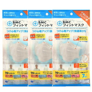 BMC tBbg}XN M[TCY F 7×3y3ZbgzylR|Xz sDz }XN