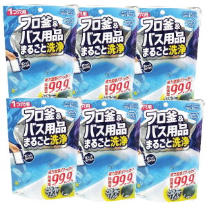 toXpi܂邲Ɛ @oXAVXg ×6y6Zbgz M | 