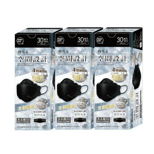 sDz}XN HADARIKI Ԑ݌v}XN ubN 30×3y3Zbgz  J[}XN