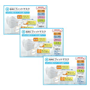 sDz }XN BMC tBbg}XN M[TCY F 60×3 y3Zbgz 