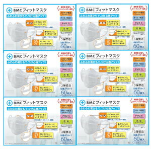 sDz }XN BMC tBbg}XN M[TCY F 60×6 y6Zbgz
