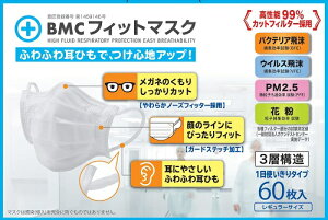 sDz }XN BMC tBbg}XN M[TCY F 60