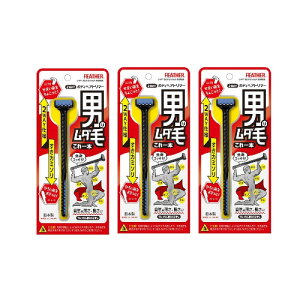 tFU[ S䓁 2WAY {fBwAg}[×3ylR|Xzy3Zbgz PA  _ jp