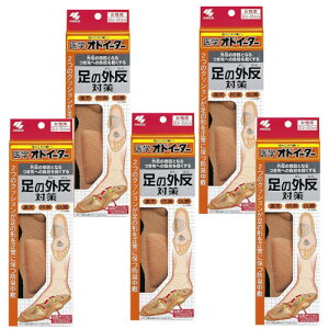 IhC[^[ ̊O΍ C\[ p 22cm~25cm×5y5Zbgz