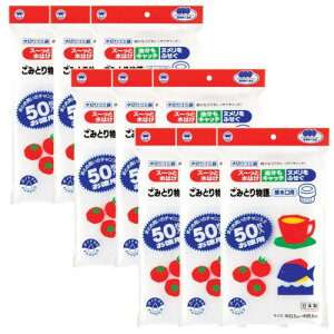 {X^[ ؂lbg ݂Ƃ蕨 rp 50×9y9Zbgzrlbg  