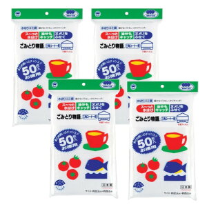 {X^[ ؂lbg Lb` ݂Ƃ蕨 OpR[i[p50 (ЖʃtB) BGW-150×4y4Zbgz  