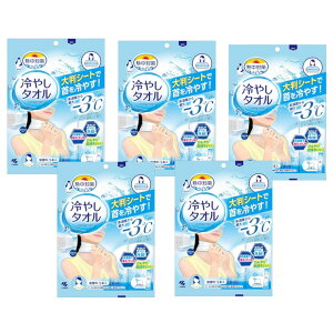 M΍ ₵^I 5{ 唻V[gŎЂ×5y5Zbgz ⊴^I ЂЂ Ђ G^I