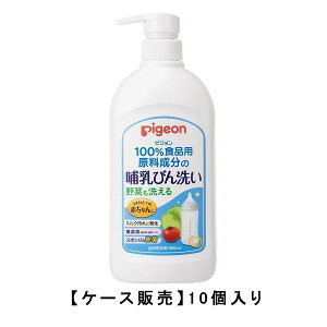 sW Mт { 800ml×10y10ZbgzyP[X̔z Ԃ xr[  H e