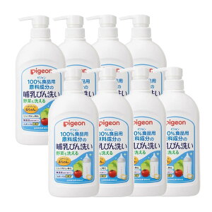 sW Mт { 800ml×8y8Zbgz Ԃ xr[  H e