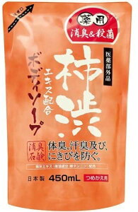 p`a {fB\[v (߂p) 450mL