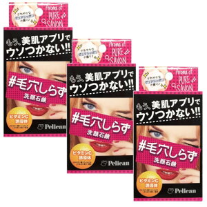 yJΌ ь炸Ό 75g×3y3Zbgz  Ό  ь