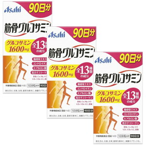 ؍ORT~ 720 90×3y3Zbgz G ֐ ؍GLX RhC` NT|[g