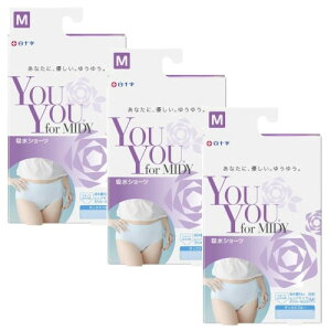 yփpc YouYou for MIDY zV[c z10cc TbNXu[ MTCY×3y3Zbgz  AR ݌ɏ Z[ 