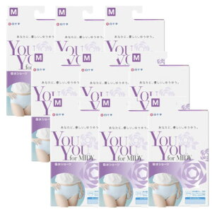 yփpc YouYou for MIDY zV[c z10cc TbNXu[ MTCY×9y9Zbgz  AR ݌ɏ Z[ 