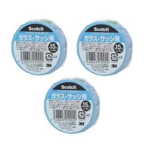 3M XRb` V[O }XLOe[v KX TbVp 15mm×18m×3y3ZbgzylR|Xz h R[LO ی