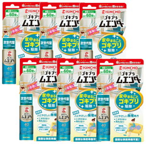 SLu G_[ ƒ܂邲 SLu 쏜 40vbV(ő60)×6y6Zbgz