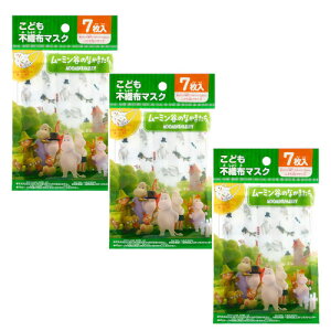 y3Zbgzǂp[~sDz}XN 7×3yzylR|Xzy킢zyqz