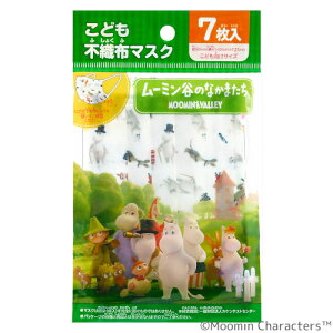 ǂp[~sDz}XN 7yzylR|Xzy킢zyqz