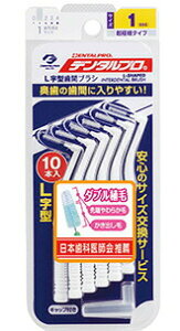 f^v L^ ԃuV 10{ TCY1(SSS) ylR|Xz C