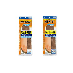 y2ZbgzIhC[^[΍ 炳烁bV×2ylR|XzyzyC\[z