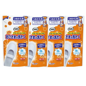 y4ZbgzЂ܂̐􂽂 N[i[ ߂p 200ml×4yz