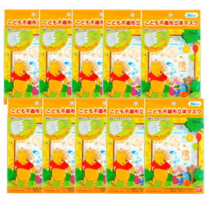 y10Zbgzǂpv[̕sDz}XN 3×10yzylR|Xzy킢zyqz