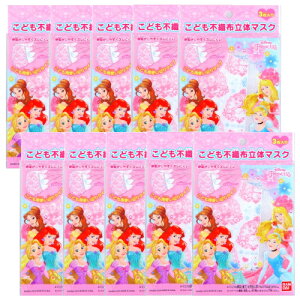 y10ZbgzǂpvZX̕sDz}XN 3×10yzylR|Xzy킢zyqz