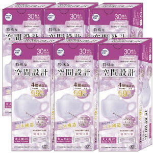 sDz }XN HADARIKI Ԑ݌v}XN N[x_[ 30×6 y6Zbgz  J[}XN