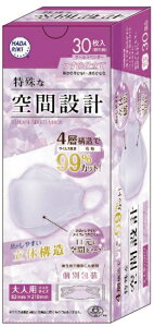 sDz}XN HADARIKI Ԑ݌v}XN N[x_[ 30  J[}XN