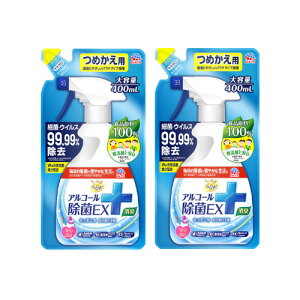 炭ns AR[ EX ߂ 400mL×2ylR|Xzy2Zbgz Lb`