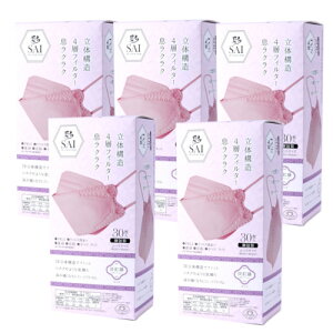 sDz }XN  ]SAI]3D J[}XN 30 sN ӂTCY×5y5Zbgz JISKiK ʕ3D̃}XN _Ch^