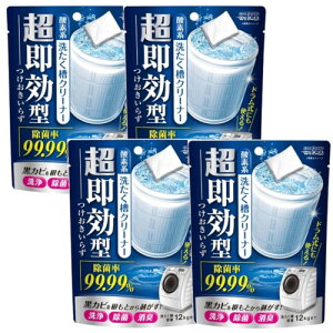 EGER ^󑅃N[i[ 120g×4ylR|Xzy4Zbgz_fn @ Jr  N[i[ 