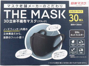  THE MASK 3D̕sDz}XN ubN M[TCY 30