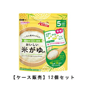 a Ղ艞 Ă p 70g×12  P[X̔ ATqO[vHi xr[t[h H