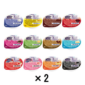 lX AC\J[[nCJ[ oGeBpbN 12×e2 (24Zbg)  H fU[g J[ P[X̔