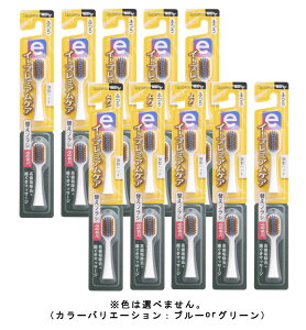 GrX C[v~APA ւuV ӂ2iF͑Iׂ܂j×10y10ZbgzylR|Xz