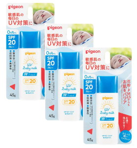 sW Pigeon UVxr[~N WveNg SPF20 45g×3y3ZbgzylR|Xz q Ă~ W[ o