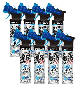 ACXm X[p[Xv[ NEO 280ml×8y8Zbgz pXv[ ⊴ Ђ ₽ MǑ΍ L ΍ Z[ 