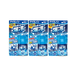 A[X ACXm Xv[  pXv[ 95mL ×3y3ZbgzMǑ΍@ā@gуTCY 