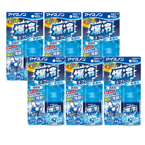 A[X ACXm Xv[  pXv[ 95mL ×6y6ZbgzMǑ΍@ā@gуTCY 