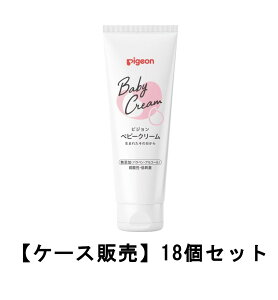 sW Pigeon xr[N[ 110g×18y18ZbgzP[X̔  Ԃ ێ xr[N[ Y