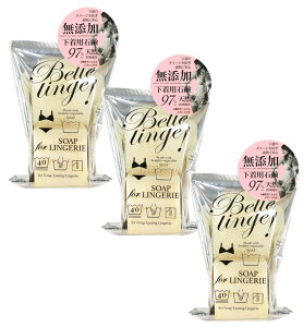 yJΌ xEWF pŌ`Ό p̖Y󂹂 160g×3y3Zbgz