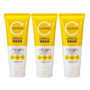 F cyclear TCNA r^~C yf 130g ×3y3Zbgzr^~CU yf