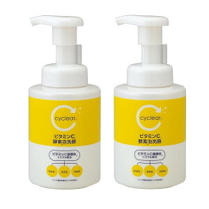 F cyclear TCNA r^~C yfA 300ml×2y2Zbgz r^~CU yf