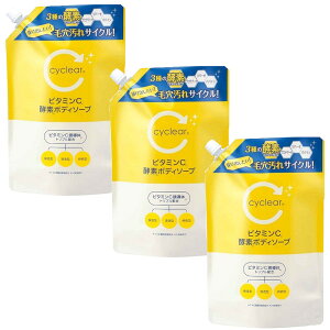 F cyclear TCNA r^~C yf{fB\[v l 700ml ×3y3Zbgzr^~CU yf